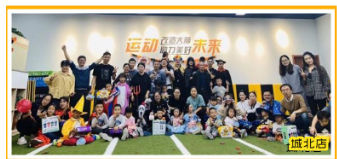 yp电子万圣节亲子活动，完美结束！我们明年再...
